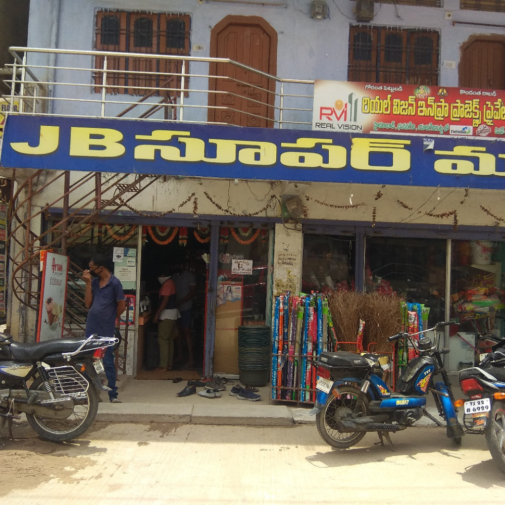 Jb Super Market