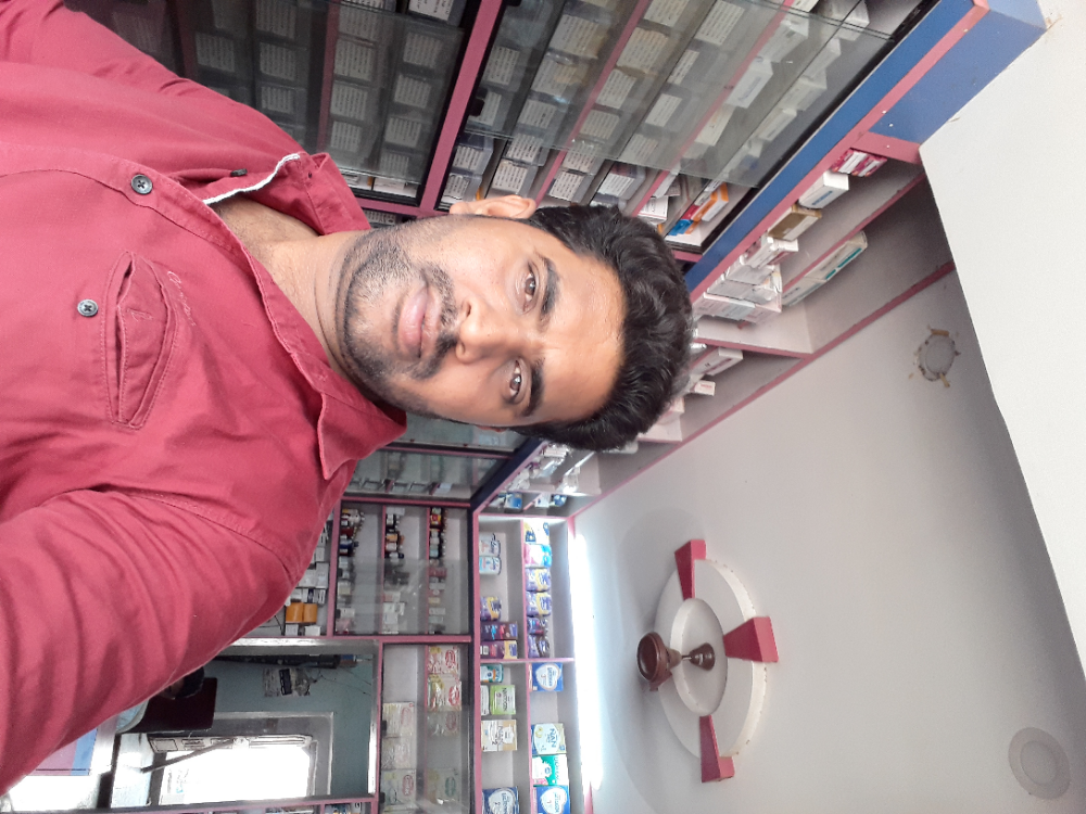 Sri Megha Pharmacy