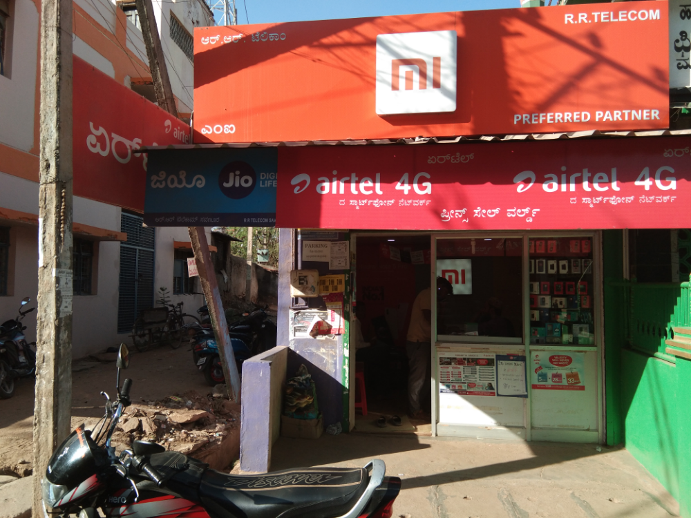 R.R.Telecom