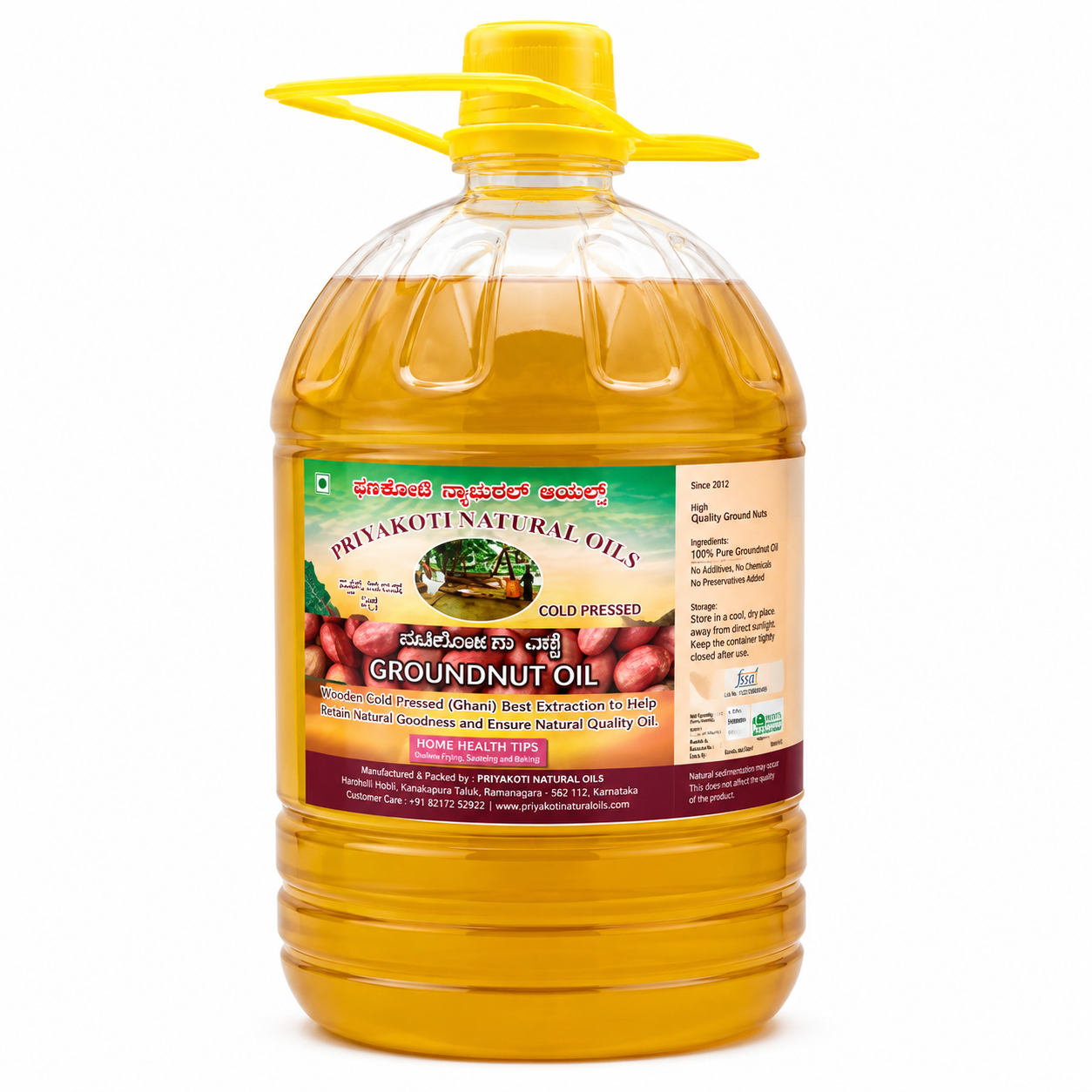 Punyakoti Groundnut Oil, 5L