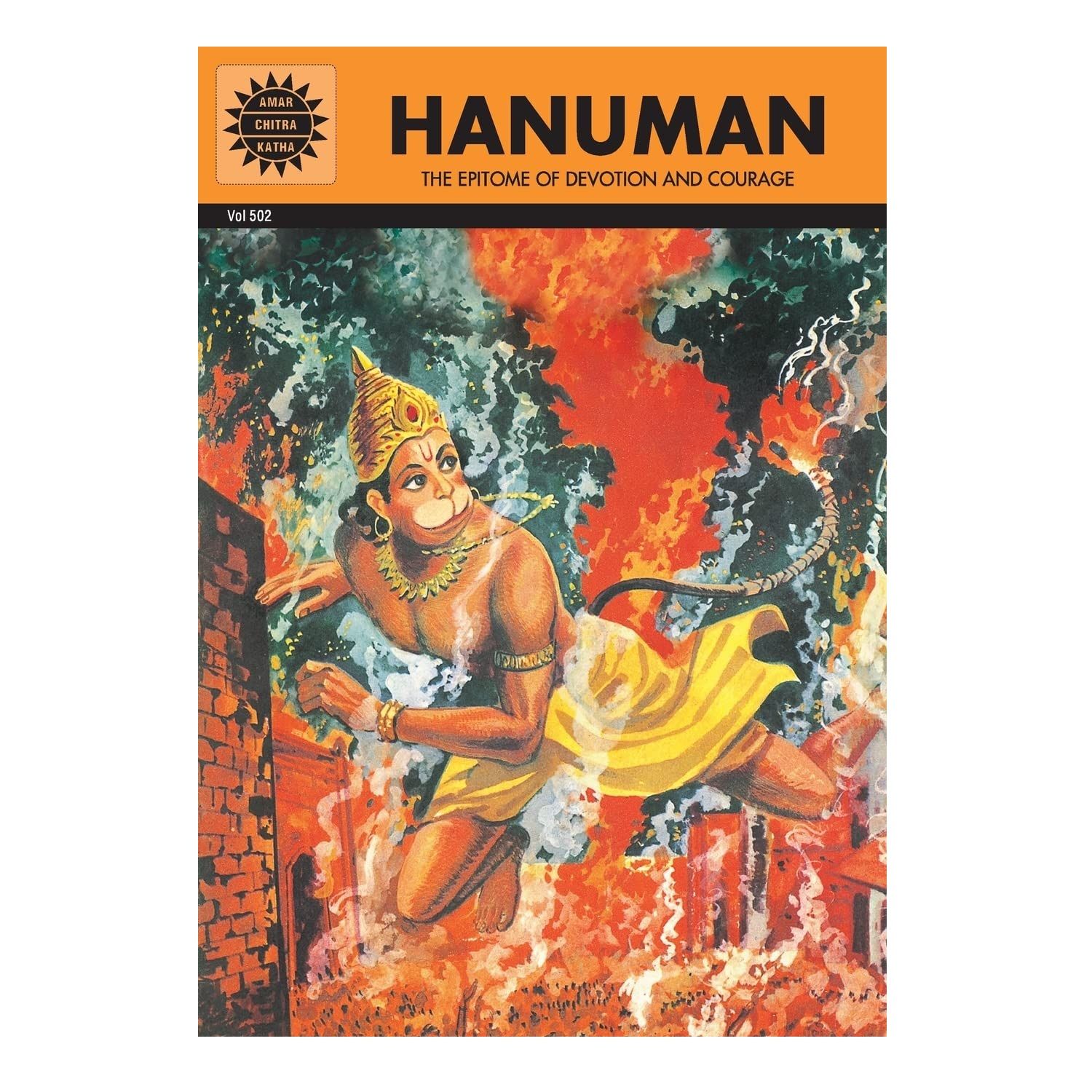 Amar Chitra Katha English Book - Hanuman