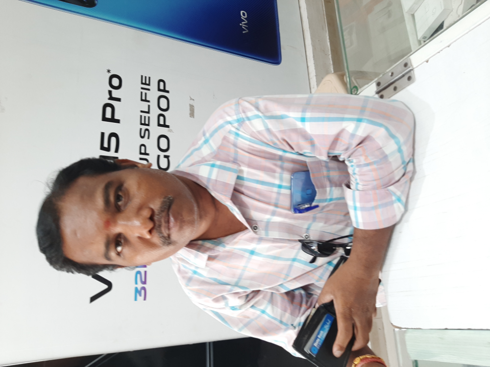 Subramanyeswara Cell Point