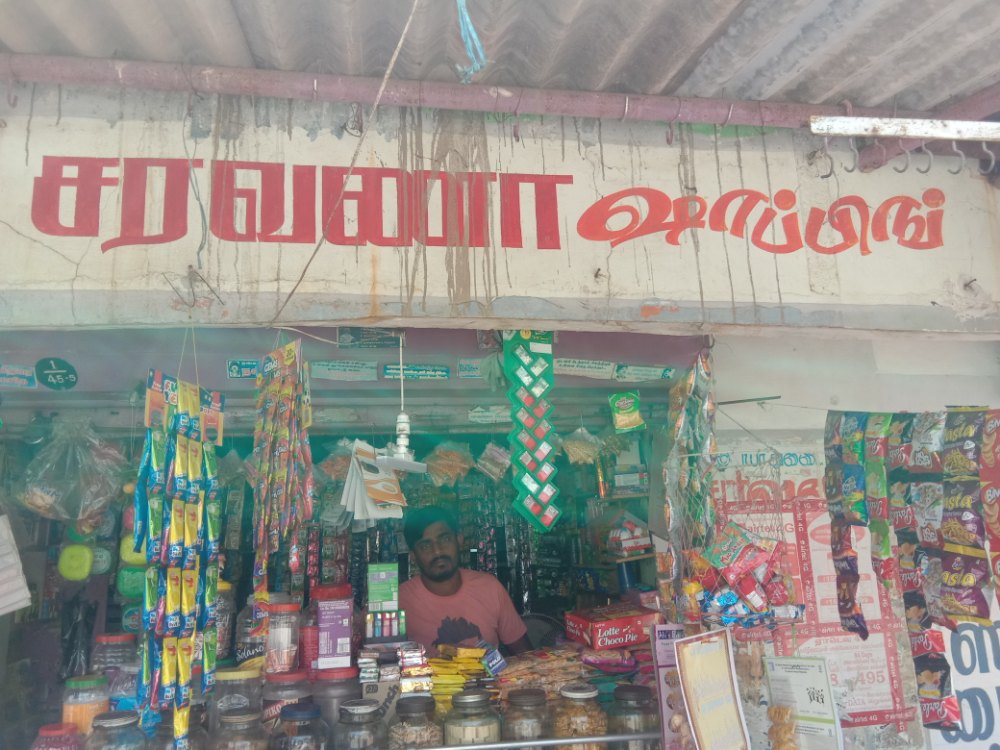 saravana shopping 
