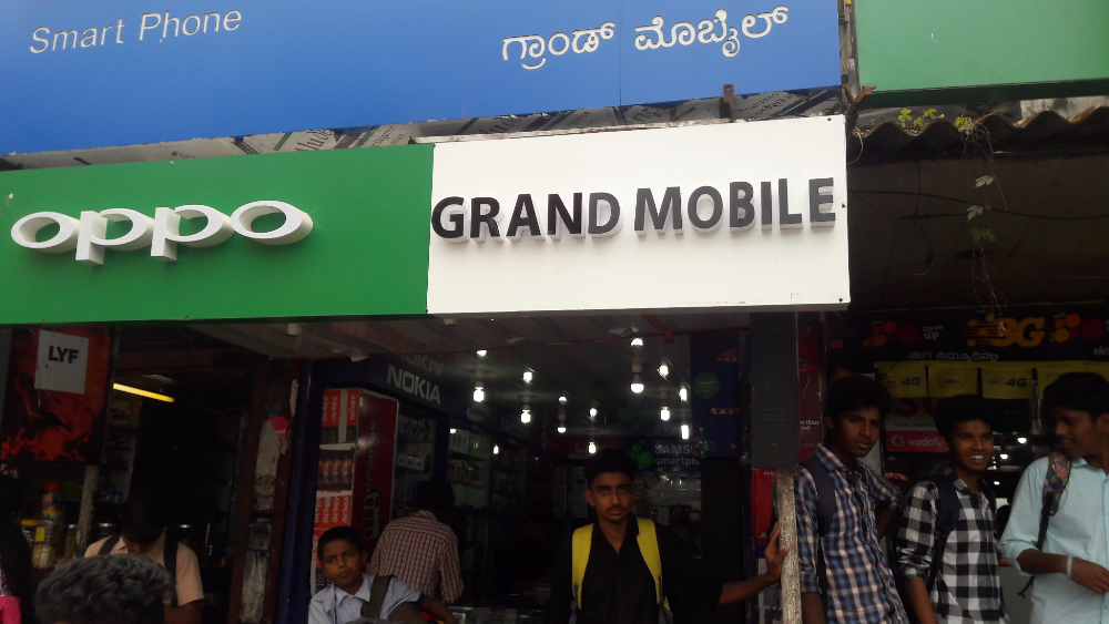 Grand Mobile