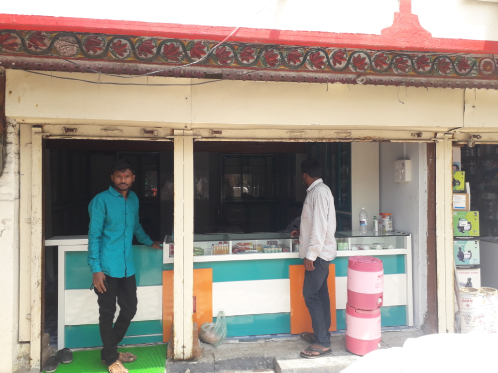 Swami Samarth Medical And General Stores