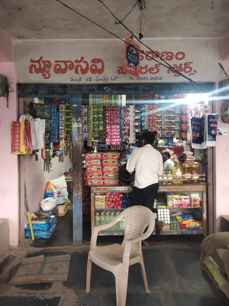 New Vasavi Kiranam And General
