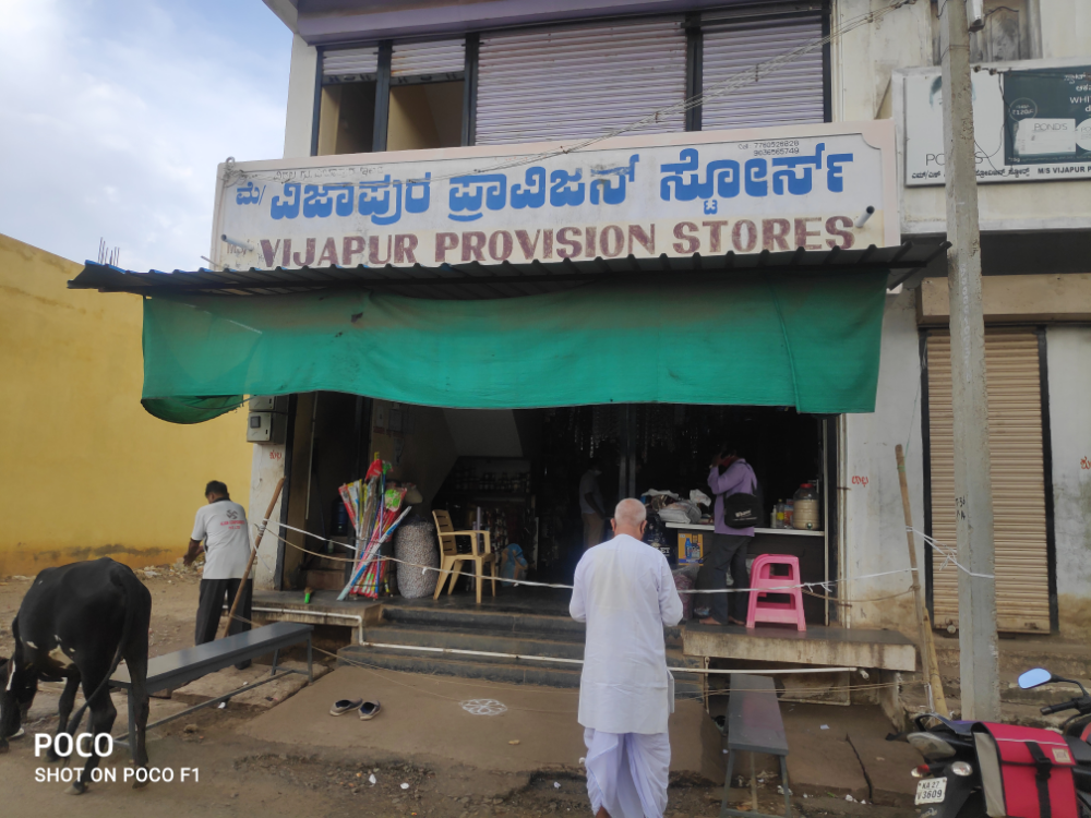 Vijapur Provision Stores