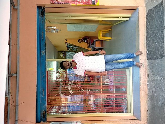 V.G.Gift Shop