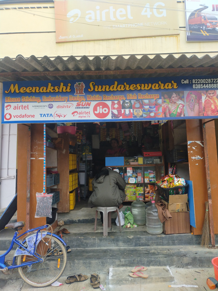 Meenakshi fancy Store
