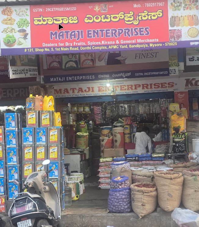 Mataji Enterprises