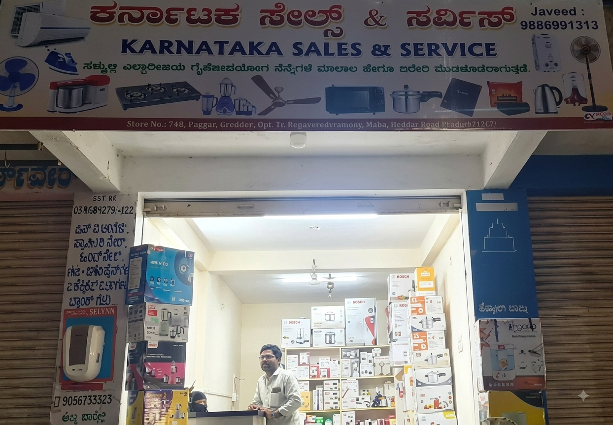 Karnataka Sales And Service