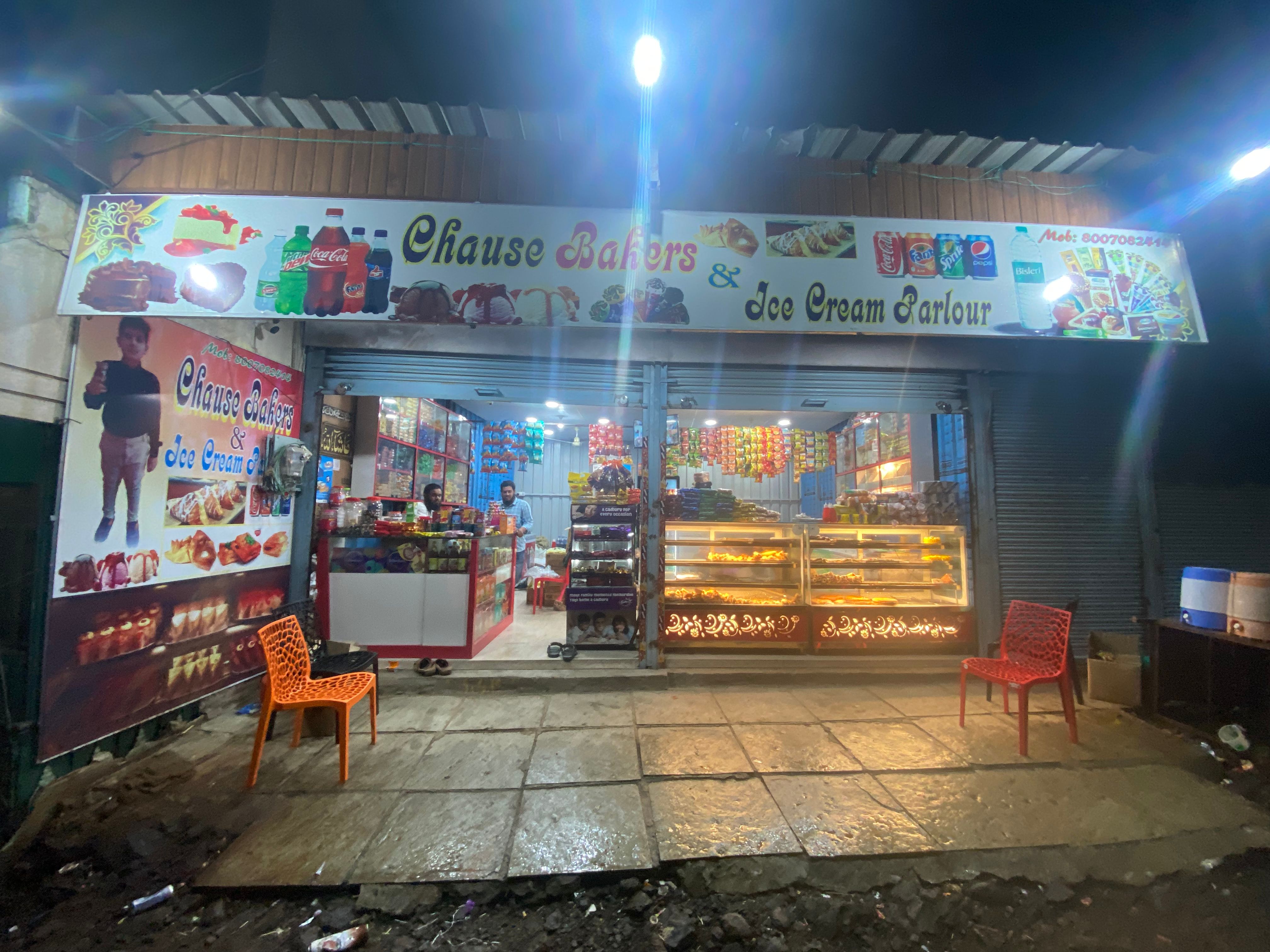 Chause Bakers