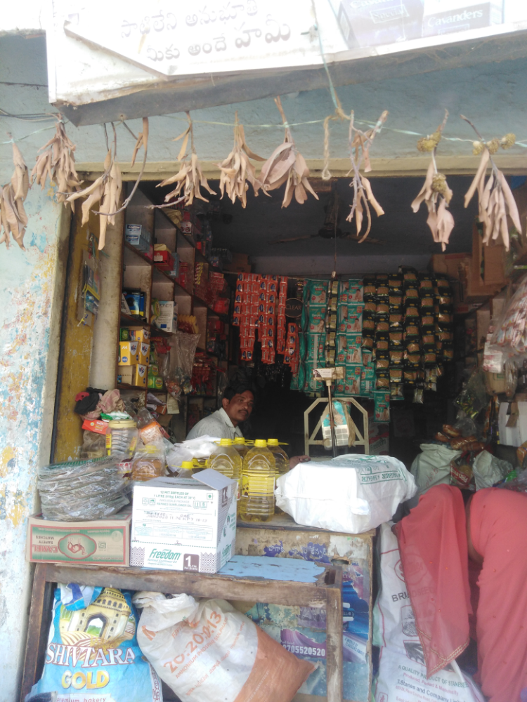 Vasavi Kiranam And Genral merchants 