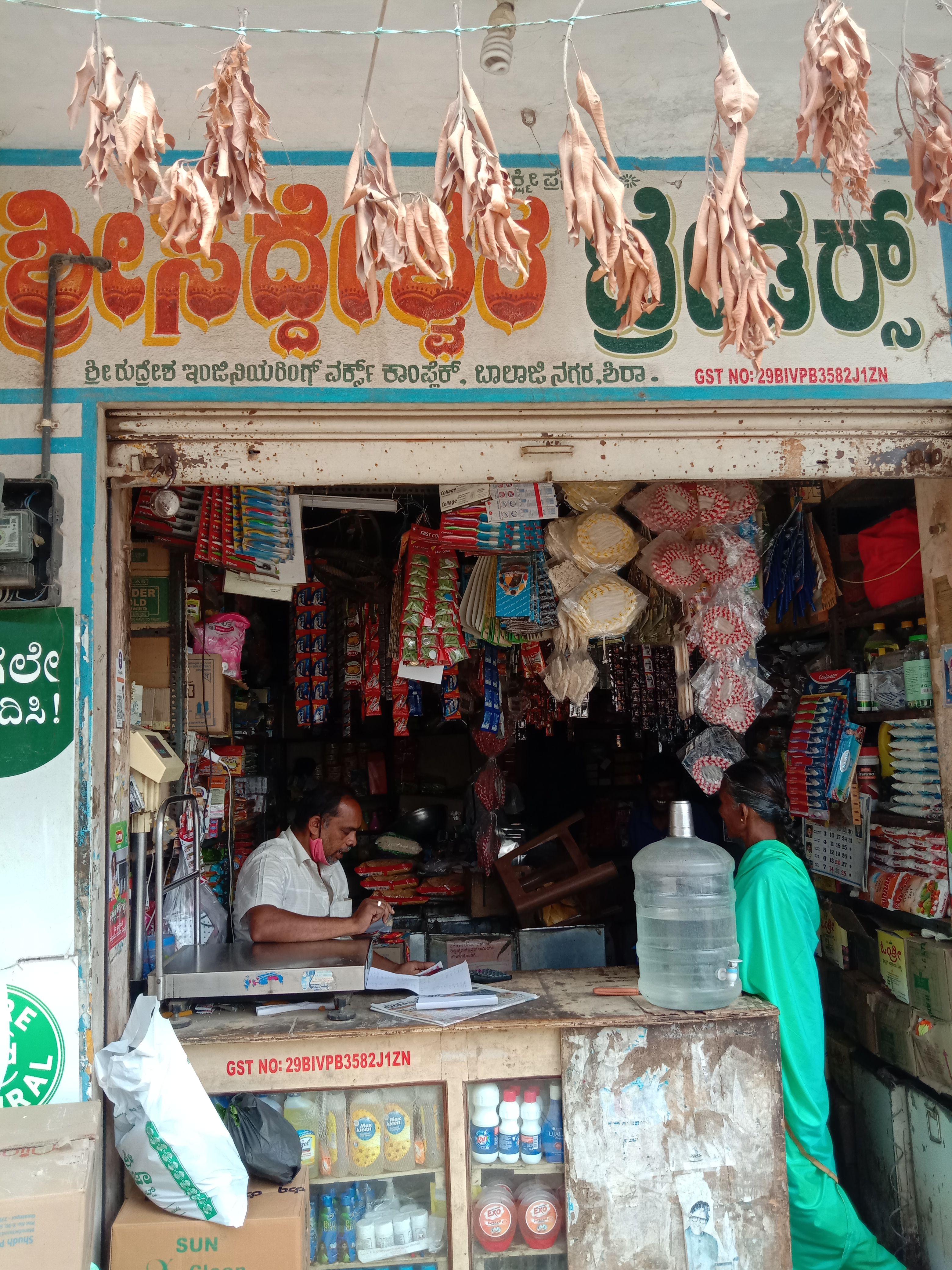 Siddeshwara Prevision Stores