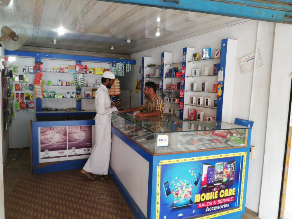 Mobile Care