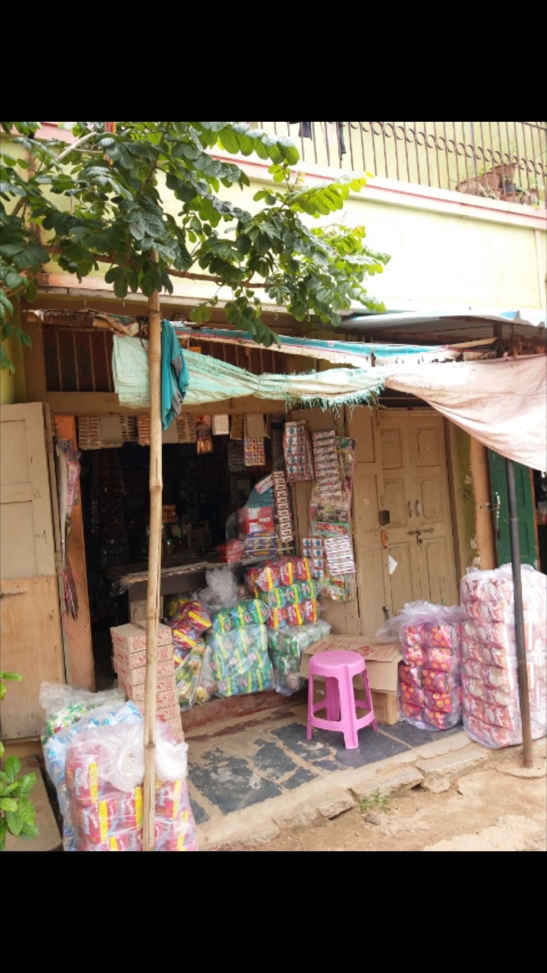 Jayashree Traders