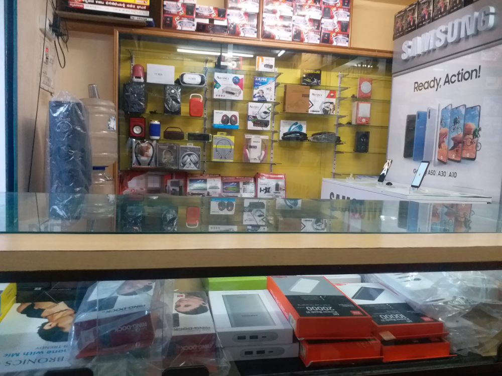 Meenakshi Audio & Electronics