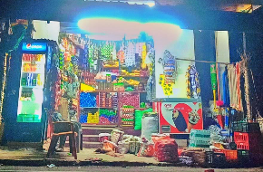 Maruthi provision store