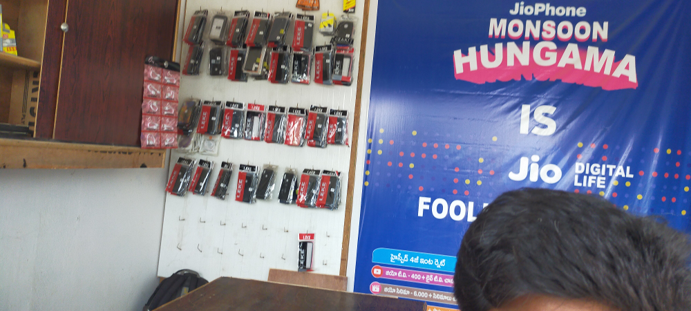 Sri Laxmshi Narsimma milk point