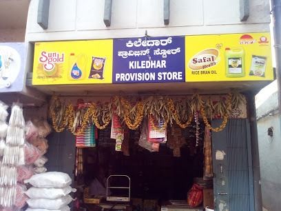Kiledhar Provision Store