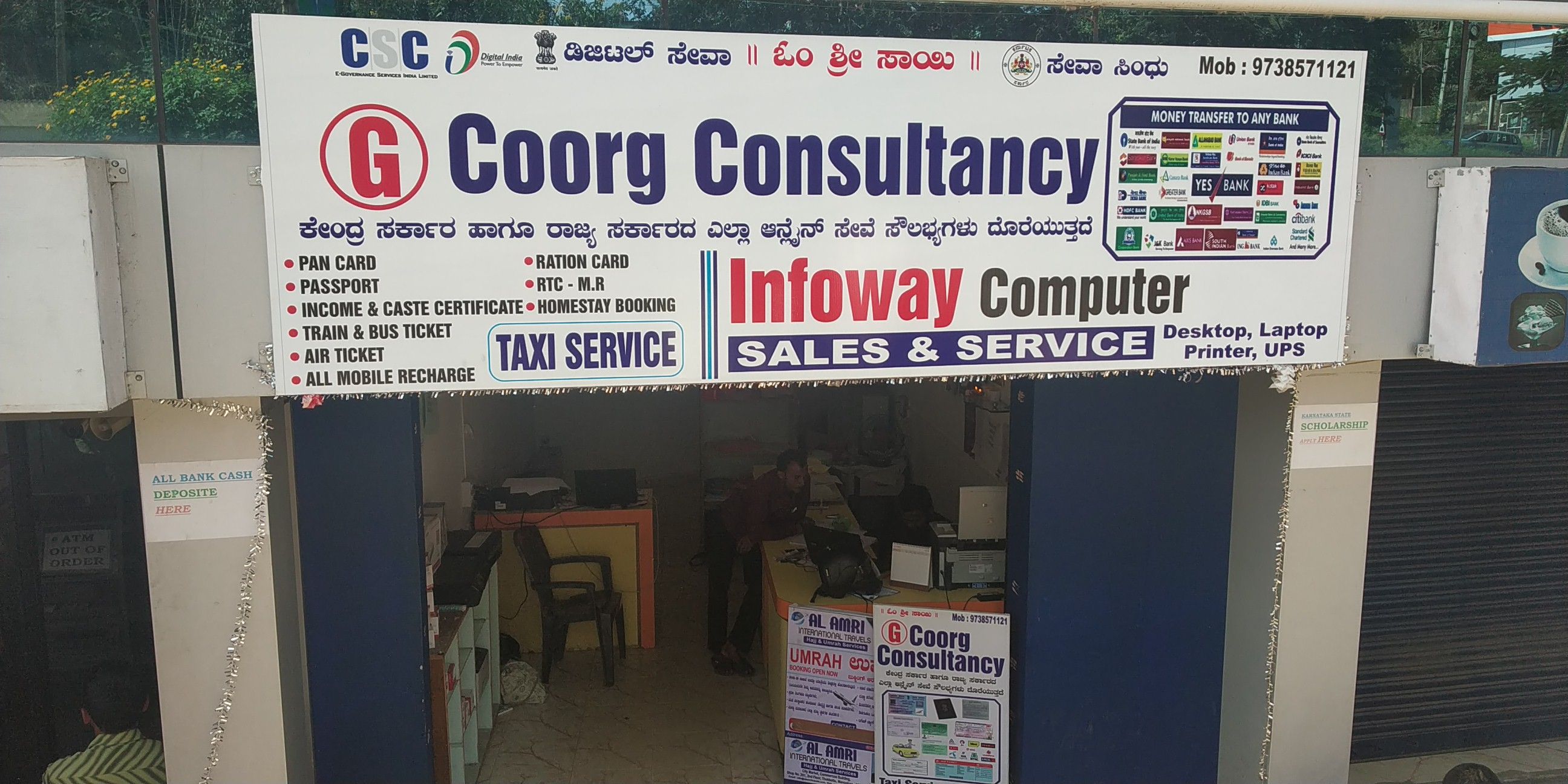 G Coorg Consultancy