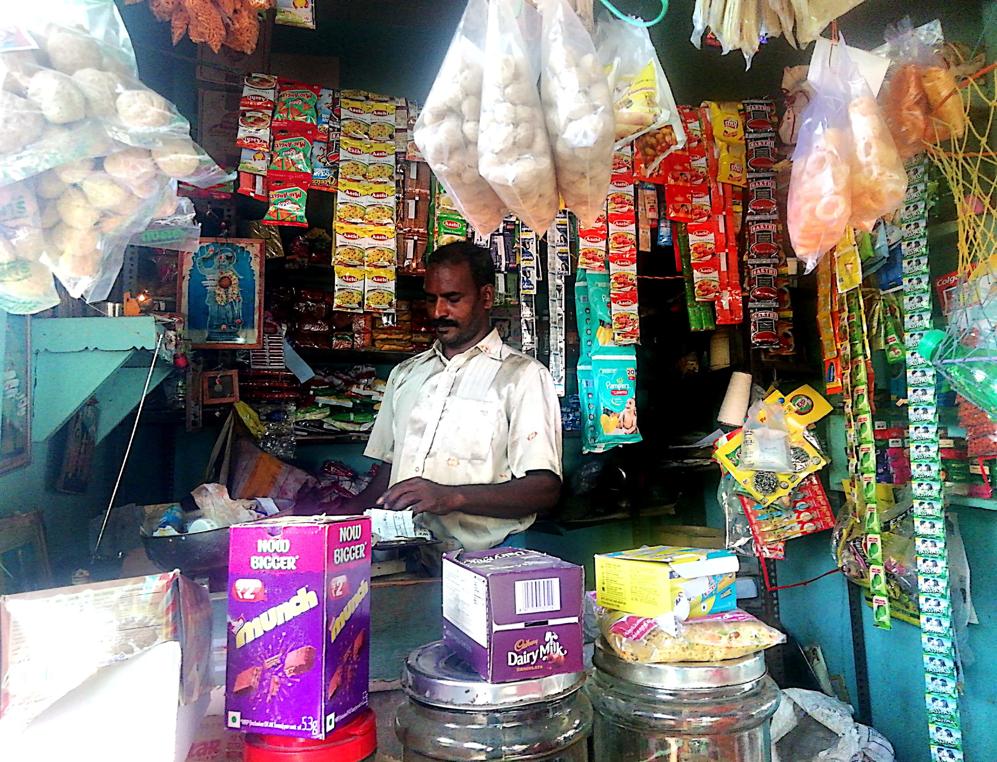 Sri Vinayaga Shop
