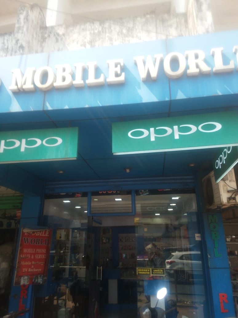 M W Mobile World