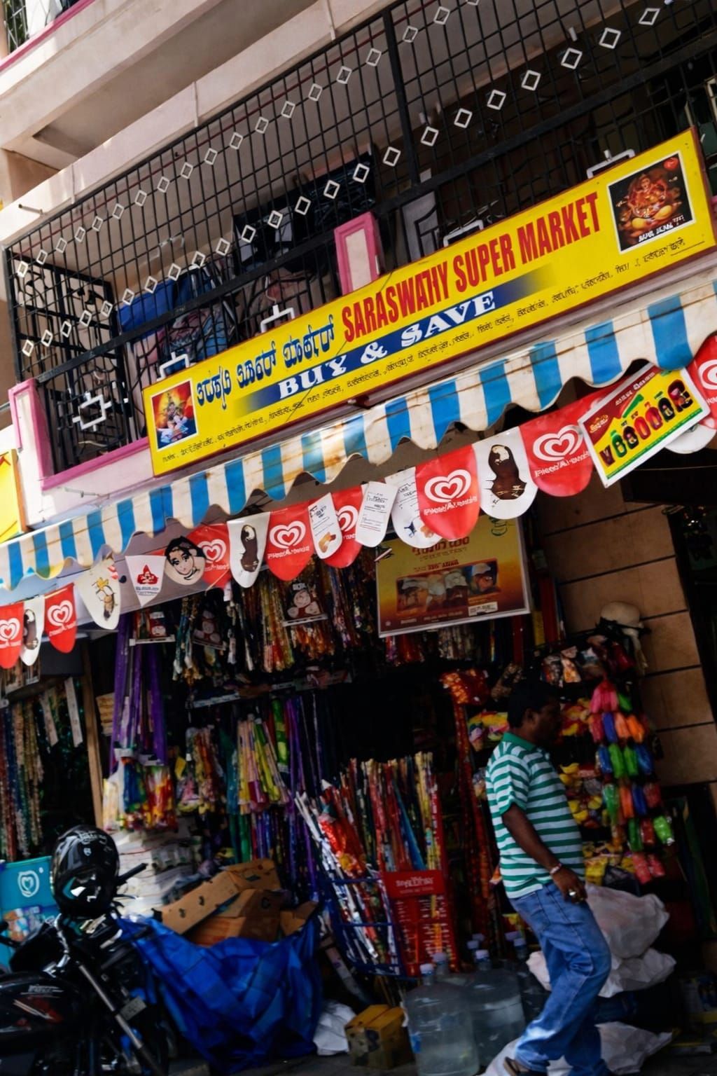 Saraswathi Super Market
