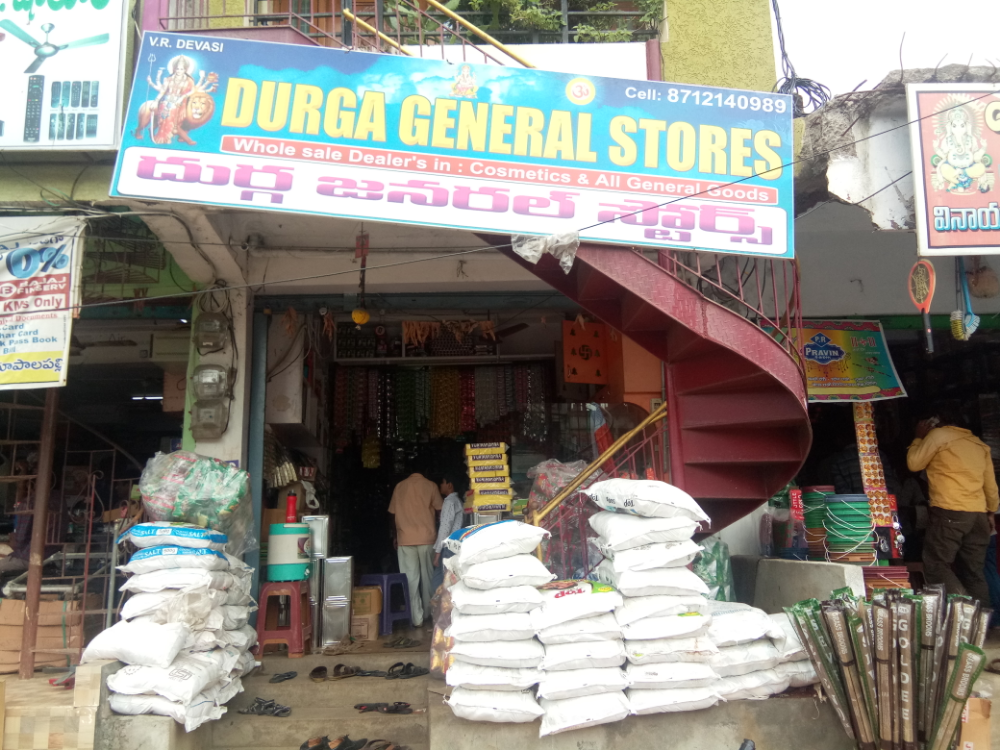 Durga genaral store