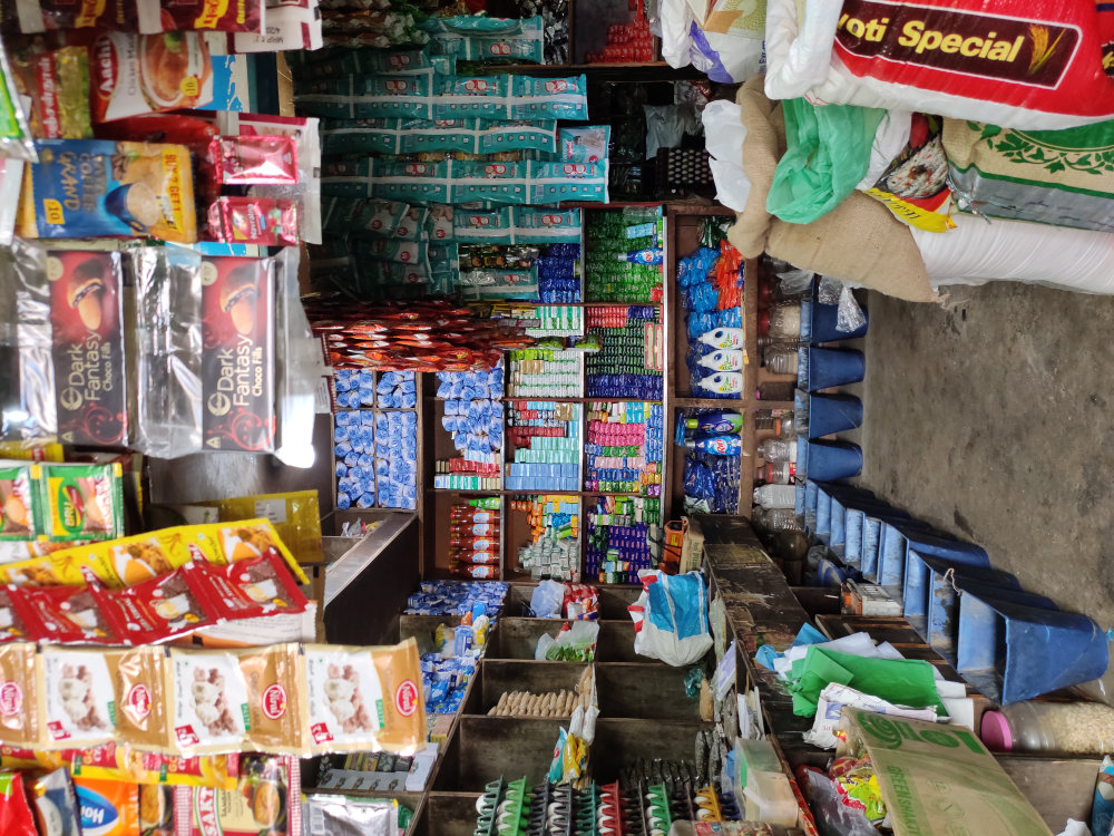 National trading corporation 