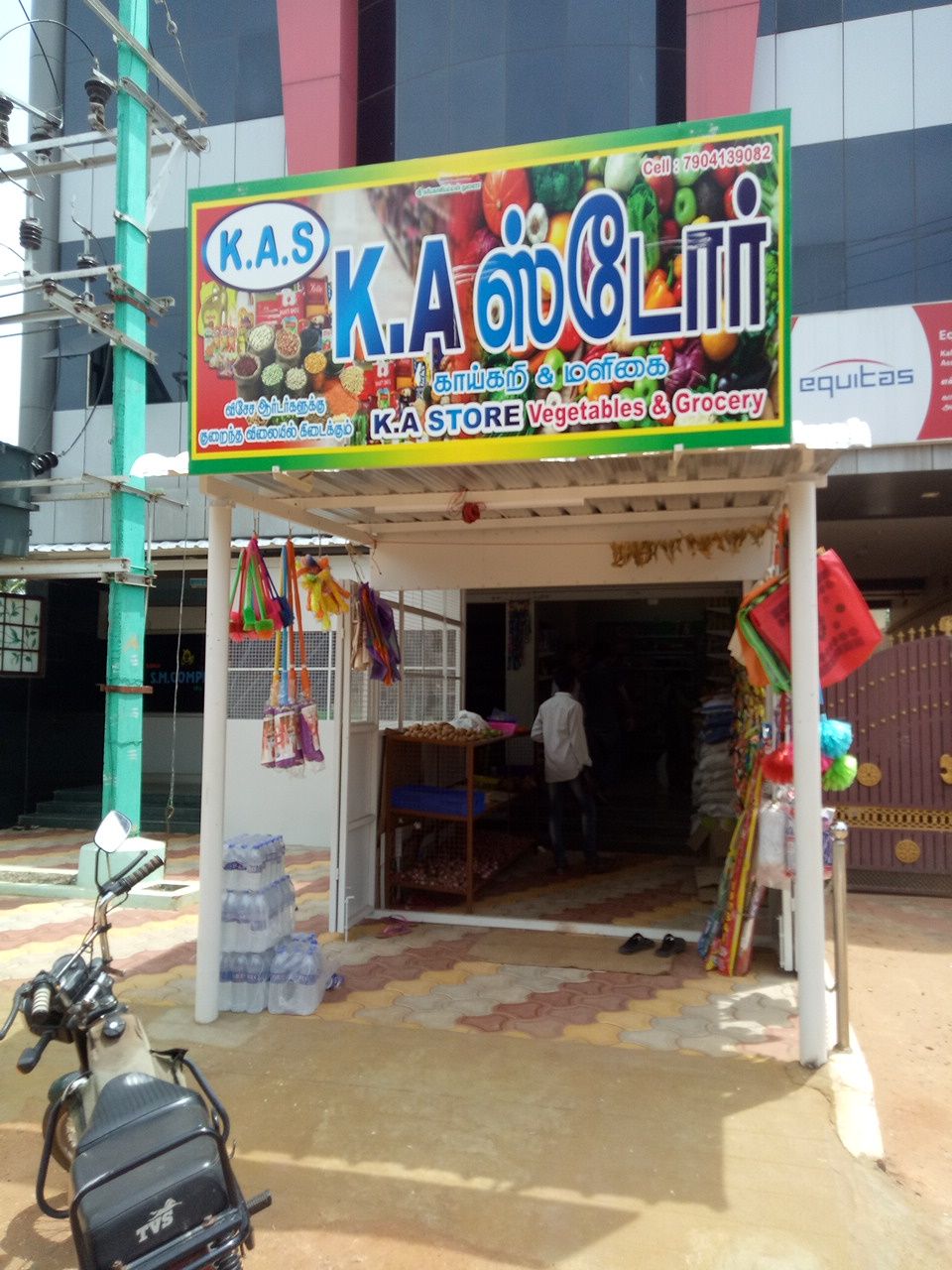 KA STORE