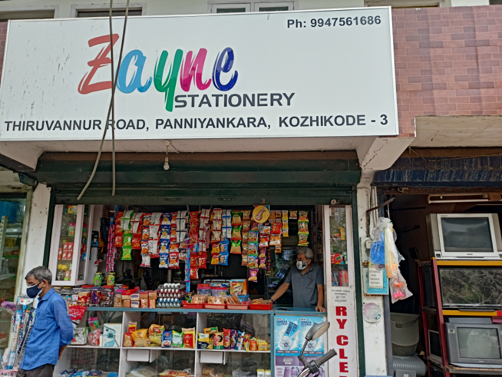 Zayne Store