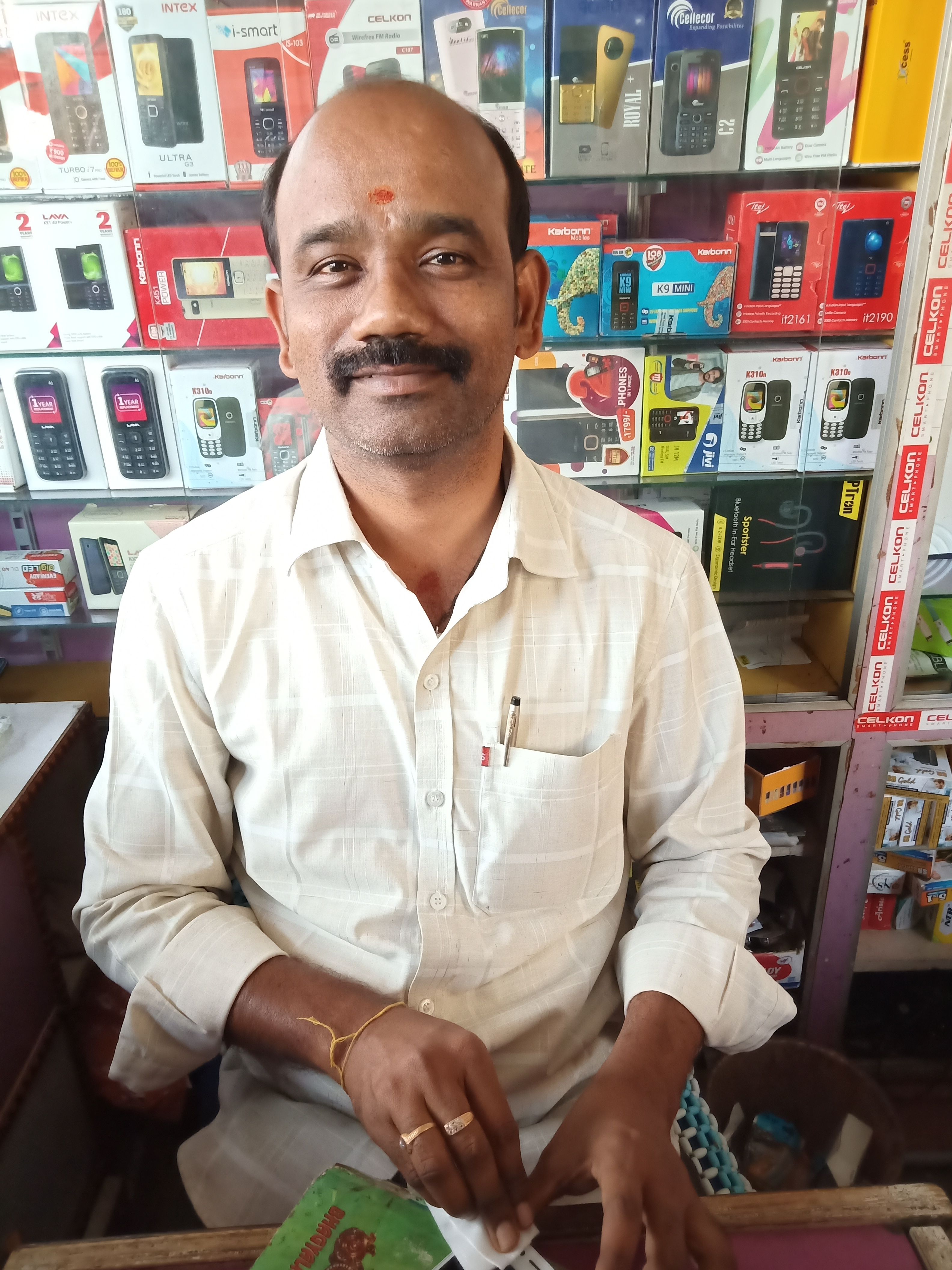 Maheshwara e.t