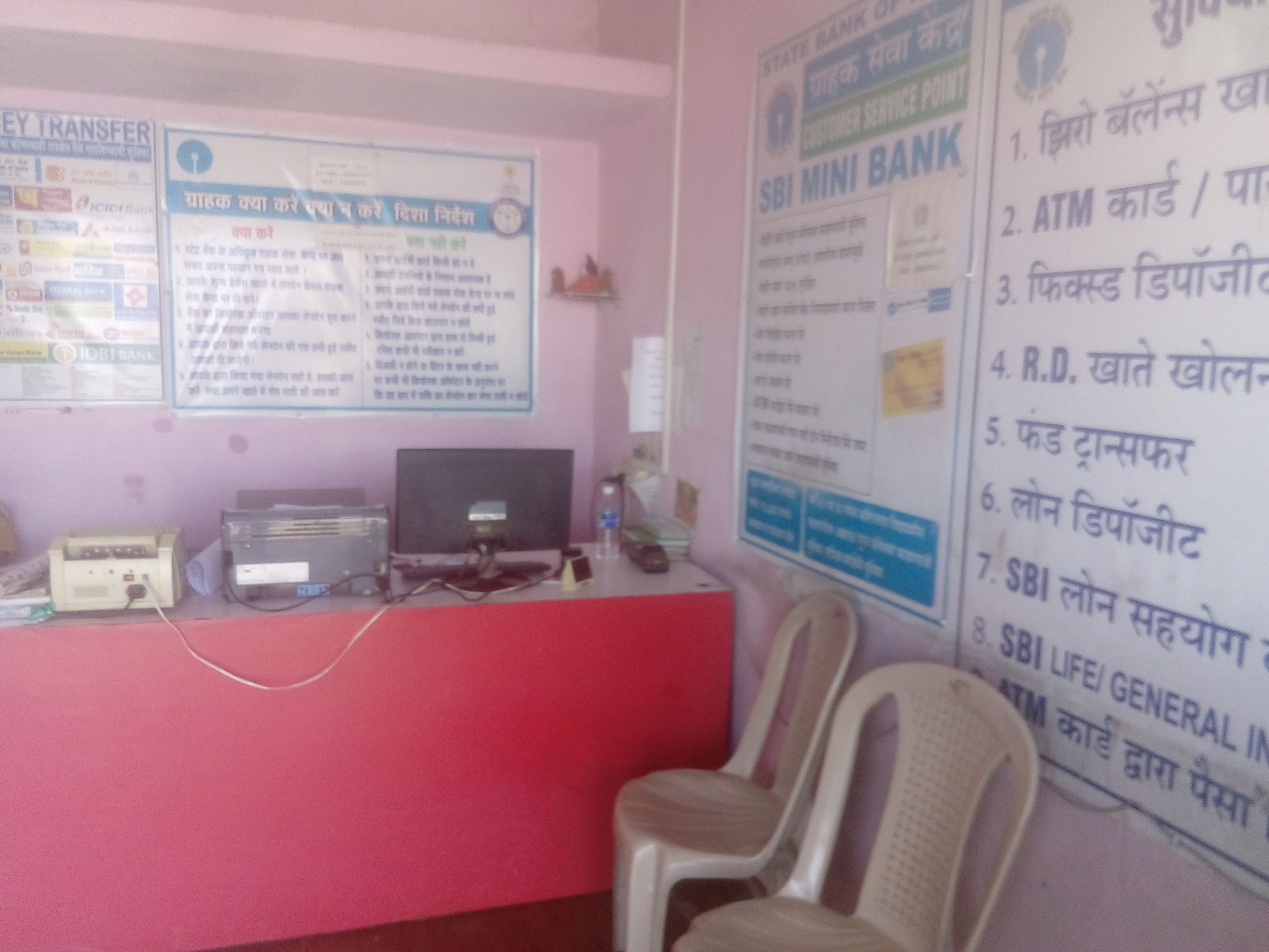 Global Multi Services