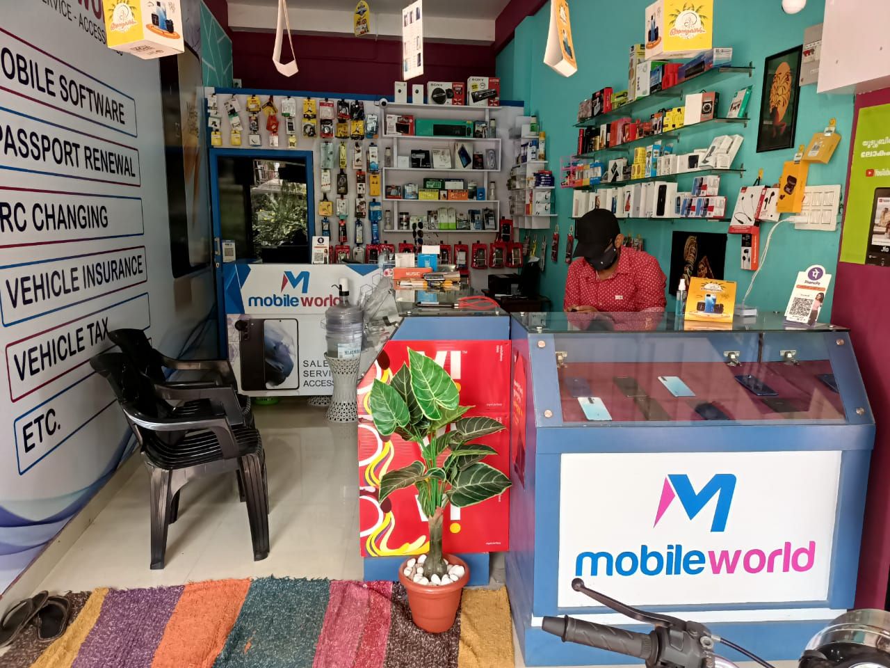 MOBILE WORLD