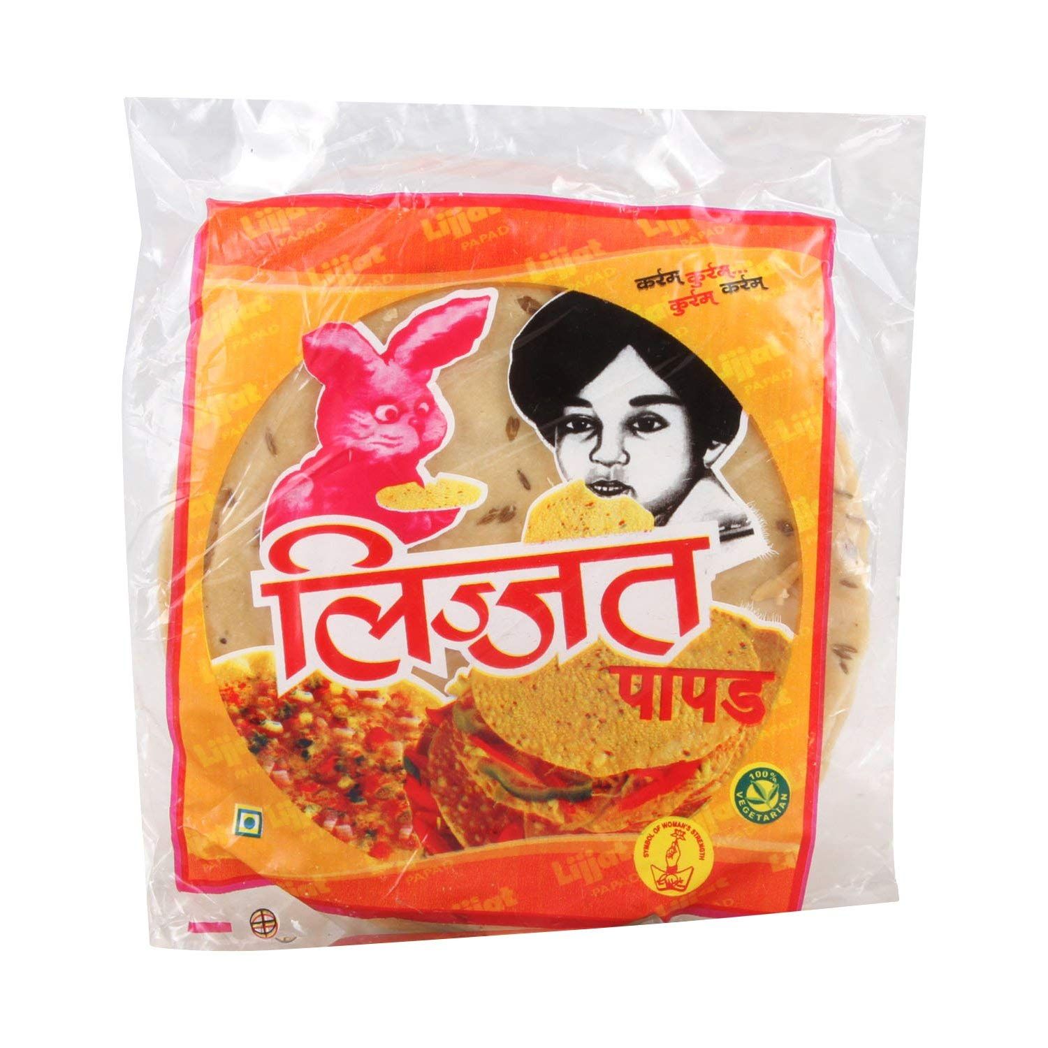 Lijjat Papad - Jeera, 200g