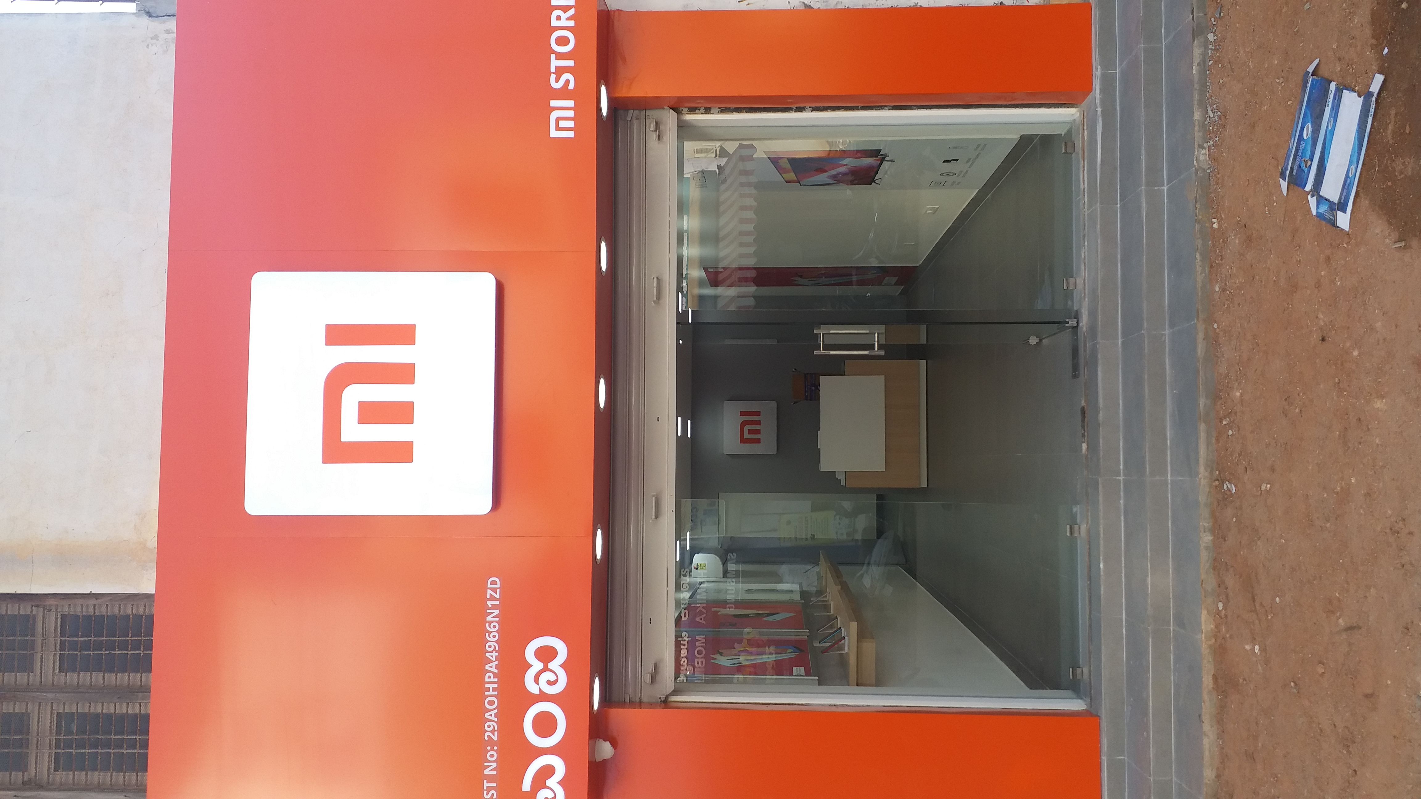 Sri Mahadeshwara Enterprises