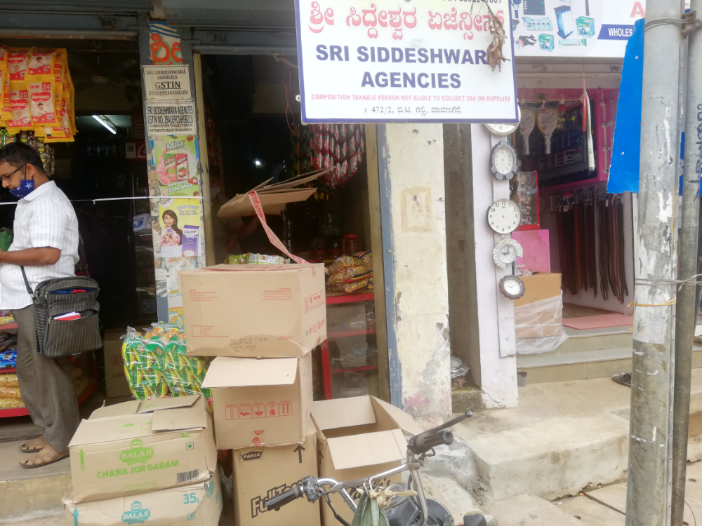 Sree Siddeshwara Agencies
