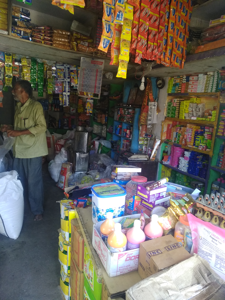 Rajarajeshwari Kirana