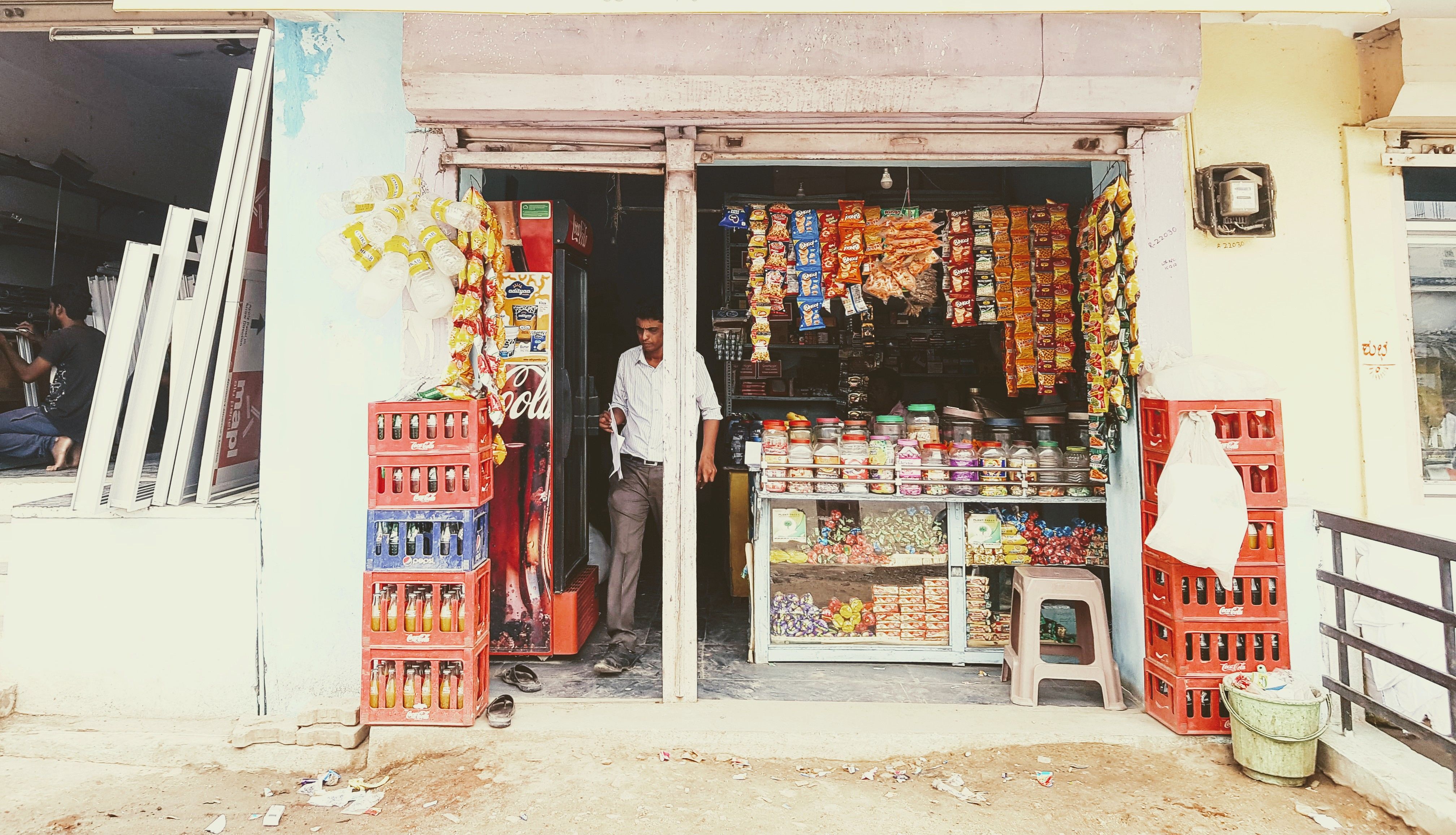 Alwandi kirani