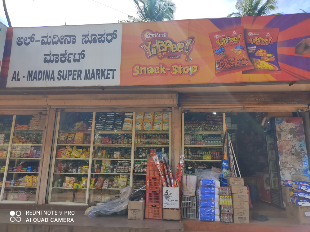 AL- Madina super market