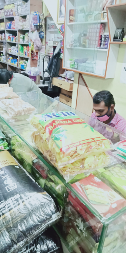 Sri Balaji Super Market