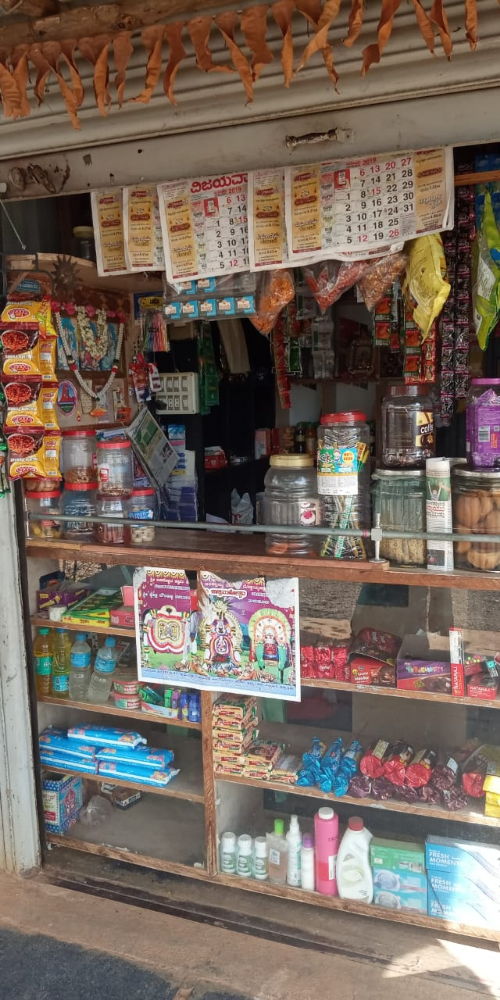 Banashankari Store