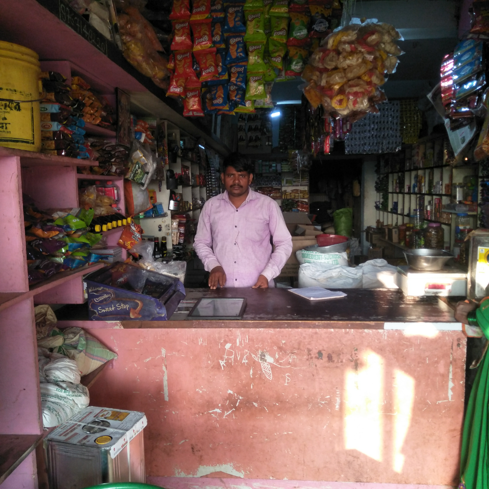 SHREE MAHALAXMI KIRANA STORES