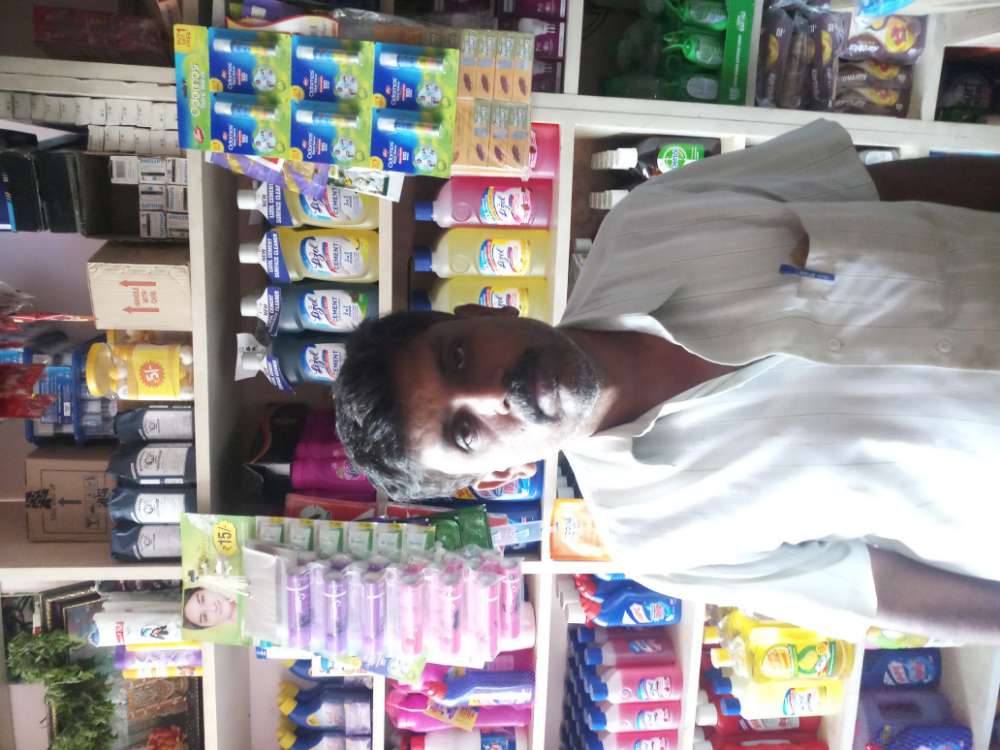 Ashwini Medicals & General Stores