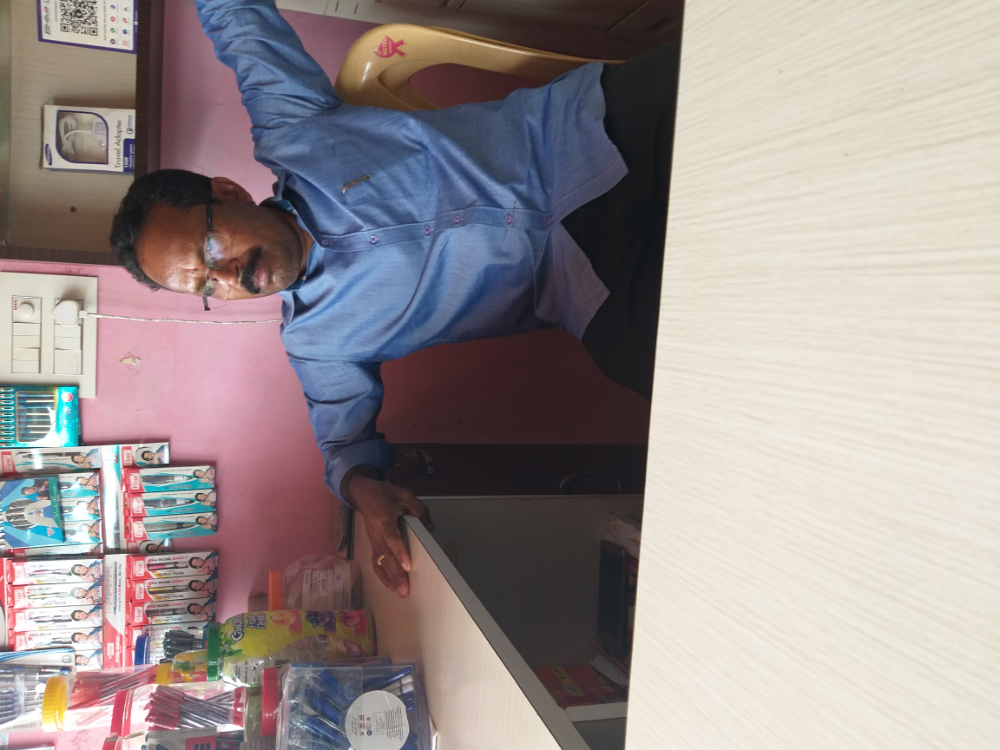 Shri Ganesh Tea Stall 