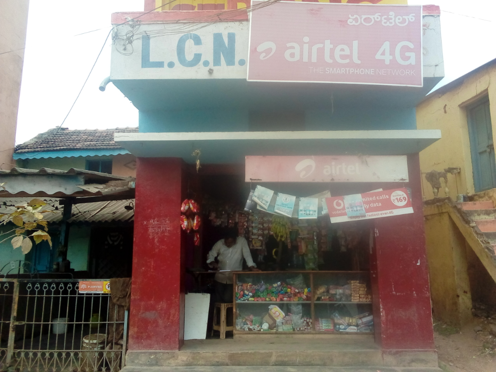 Lcn provision store 