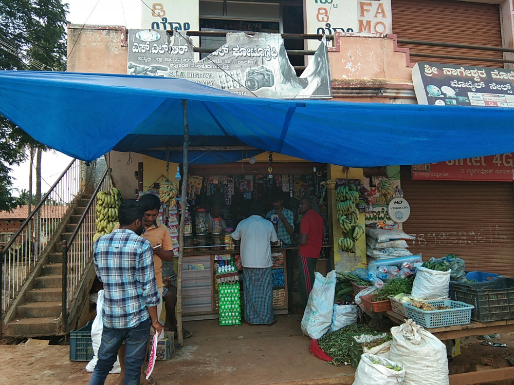 Dilip Store