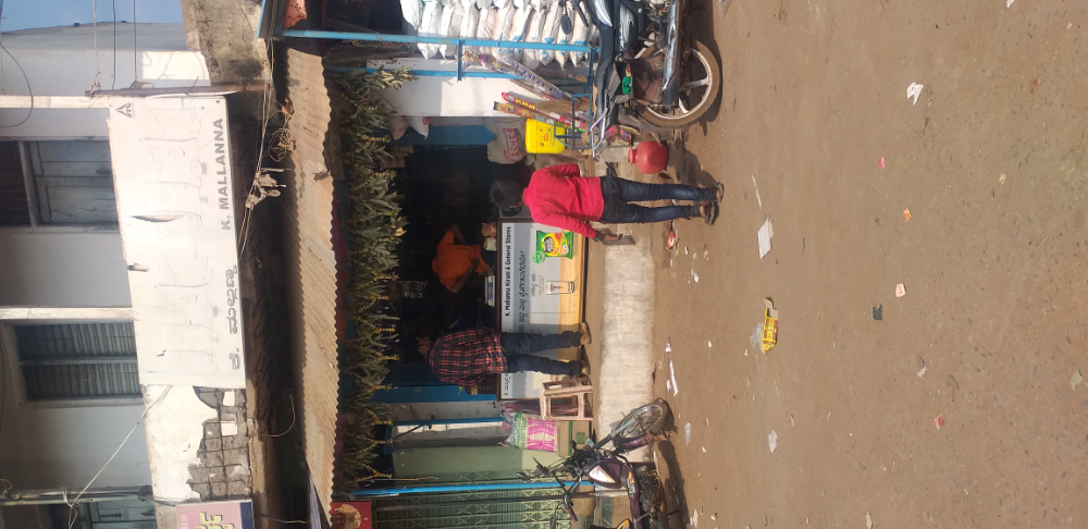 K Mallana Kirani Store