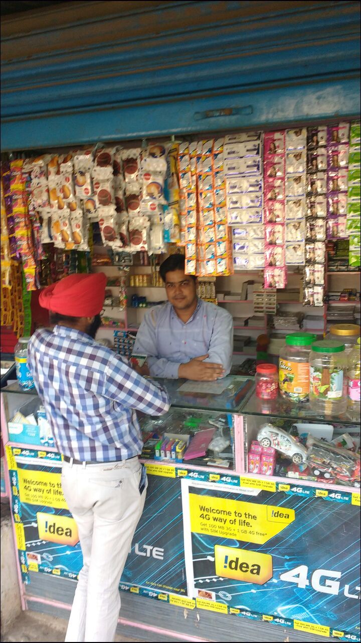 Nation Mobiles